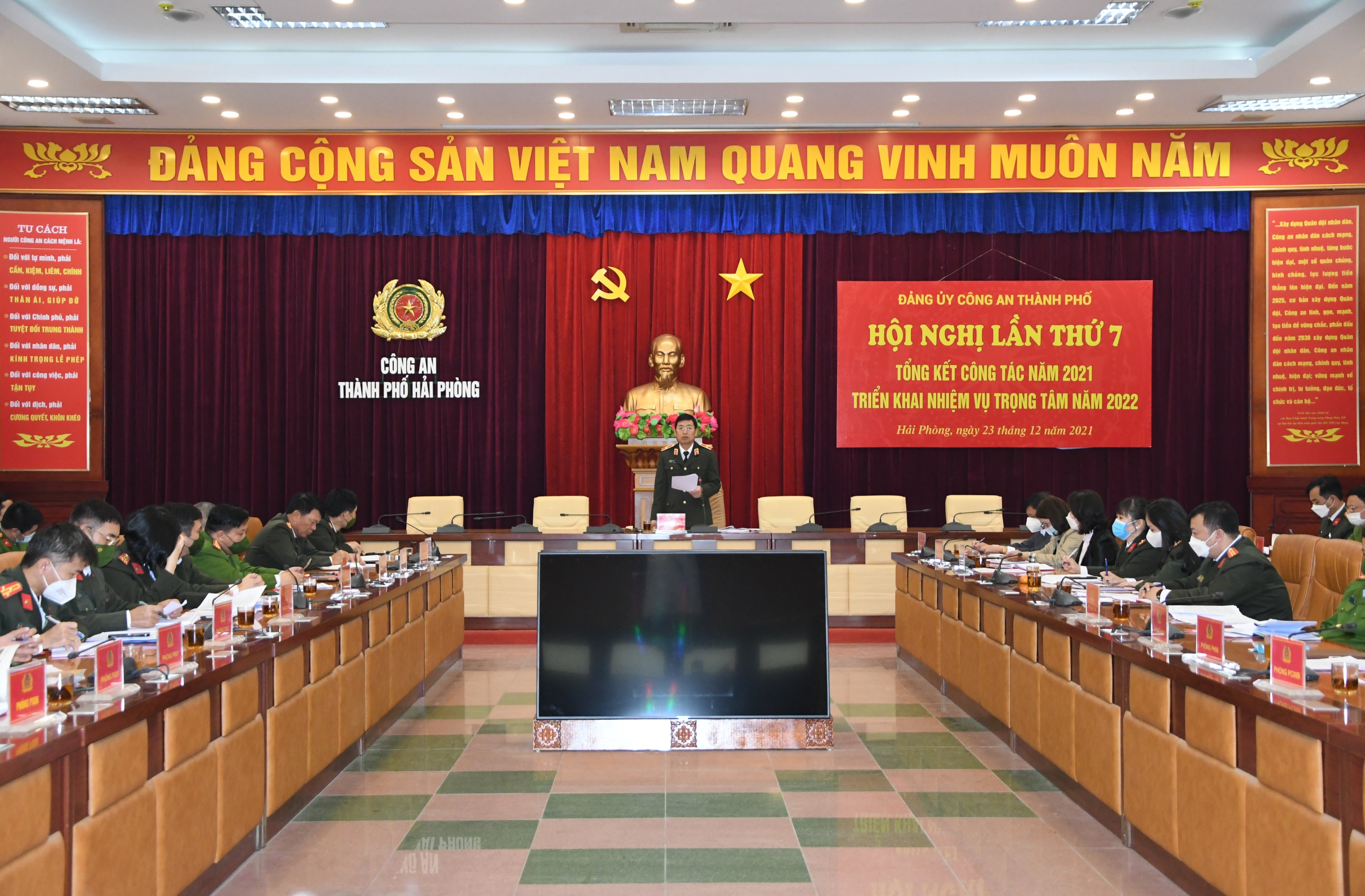 Đảng ủy Công an thành phố  tổng kết công tác năm 2021, triển khai nhiệm vụ trọng tâm năm 2022